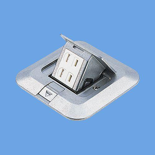 アップコンシルバー 角型(アルミダイカスト製) <DU>