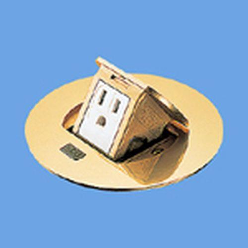 アップコンフラットゴールド丸型 1コ口アース付 <DU5652PK>