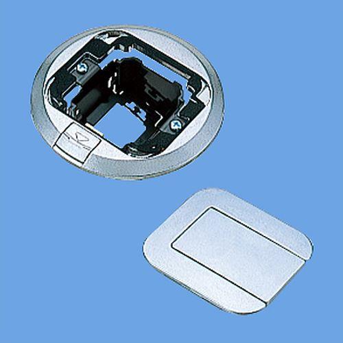 フロアコン電源用(ブランク)取付金具付 <DU7109>