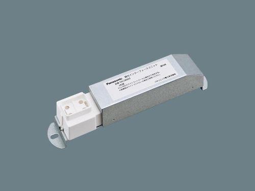 調光インターフェースユニット(LED用) <NK28900>