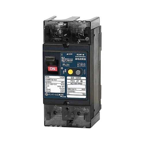 分電盤協約形サイズ 漏電遮断器 <52KC>