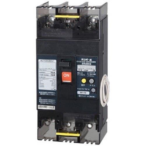 中性線欠相保護付漏電遮断器 <EC>