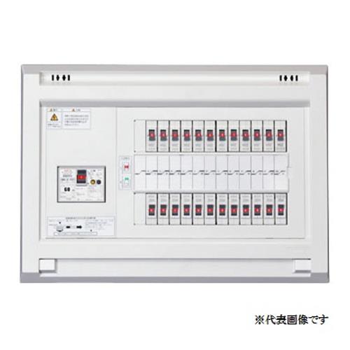 スタンダード住宅用分電盤(扉なし) <YAG>