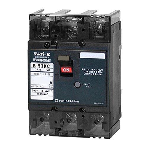 分電盤協約形サイズ 配線用遮断器 <B53KC>