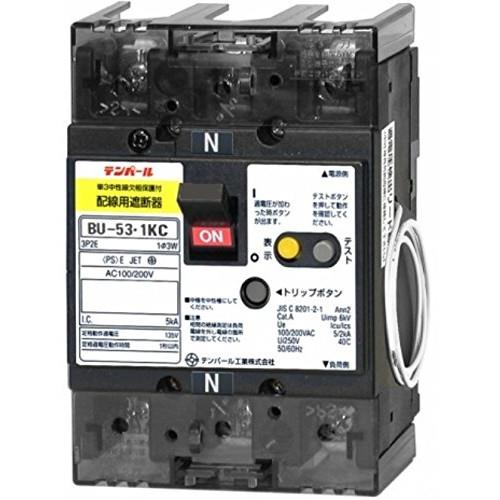 単3中性線欠相保護付遮断器 <BU5301KC>