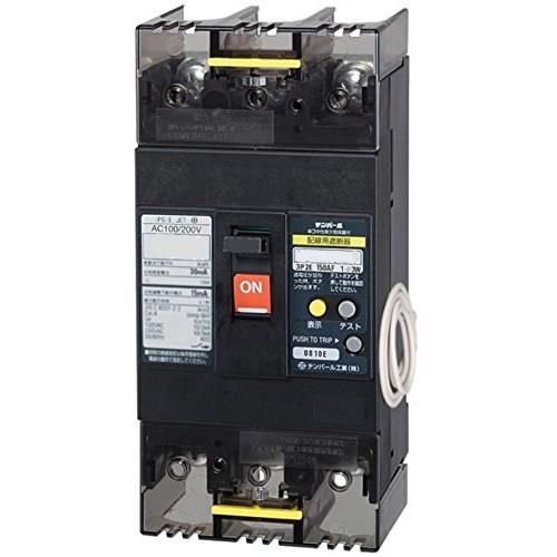 単3中性線欠相保護付遮断器 <BU12301EC>