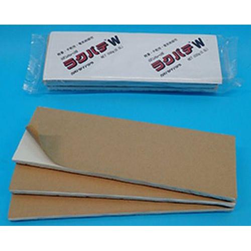 ダンシールラクパテ(ホワイト) <DRP-W20>