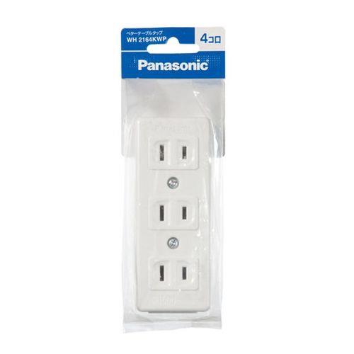 ベターテーブルタップ(4コ口)(ホワイト) <WH2164KWP>