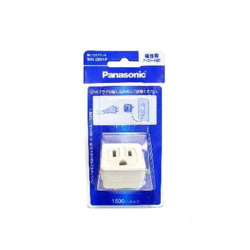 接地15Aアダプター(アースリード線付) <WH2891P>