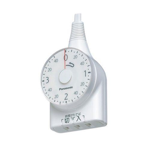 ダイヤルタイマー 1mコード付 <WH3211WP>