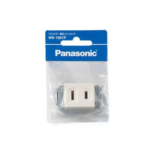 埋込コンセント <WN1001P>
