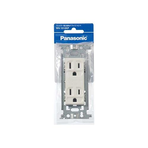 埋込接地ダブルコンセント <WN1512KP>
