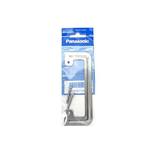 石膏ボード用C型はさみ金具 <WN3992KP>