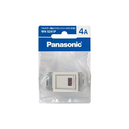 埋込パイロットスイッチB(片切)(ネーム付) <WN5241P>