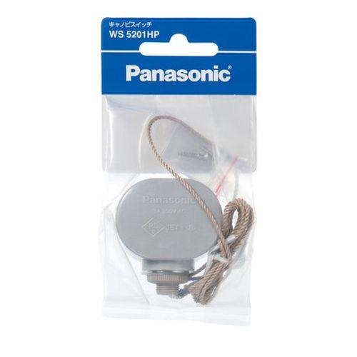 キャノピスイッチ <WS5201HP>