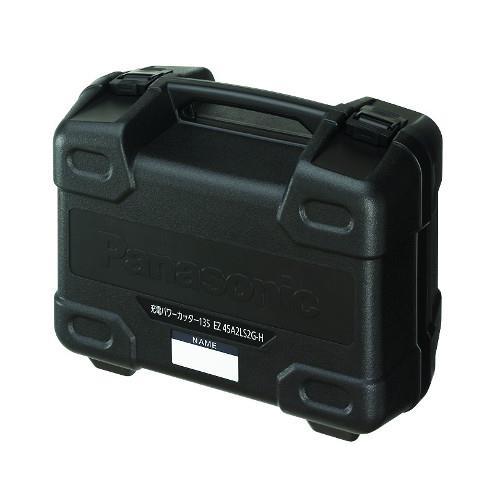 プラスチックケース <EZ9658>