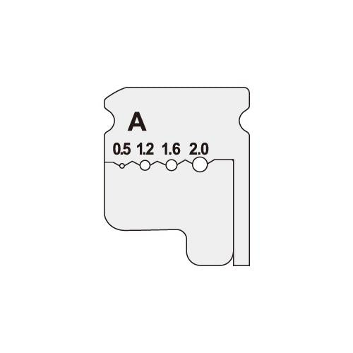 ワイヤーストリッパー 替刃 ＜DA-052KP＞