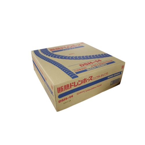 断熱ドレンホース(ソフトタイプ) <DSH>