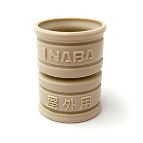 ドレンホースジョイント <DHJ>