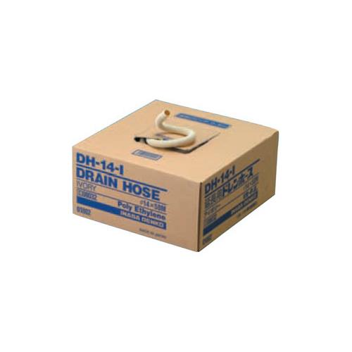 ドレンホース <DH-14-I>