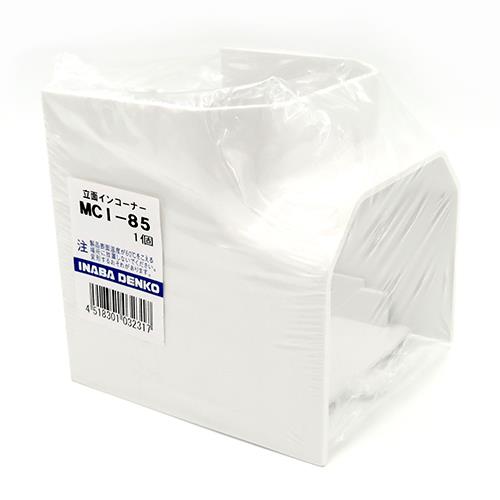 MD立面インコーナー90° <MCI>