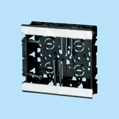 浅形スライドボックス アルミ箔付2ヶ用 <SBS-W>