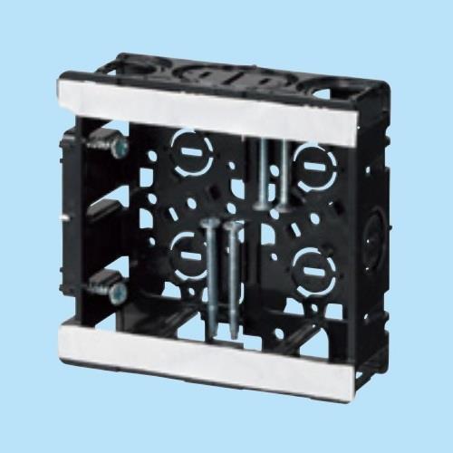 台付スライドボックス 2ヶ用 <SBW>