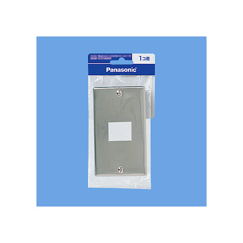フルカラーステンレスプレート1コ用/P【純正パッケージ品】 <WN7601KP>