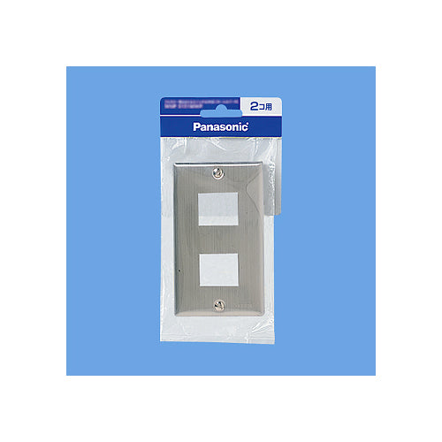 フルカラーステンレスプレート2コ用/P【純正パッケージ品】 <WN7602KP>