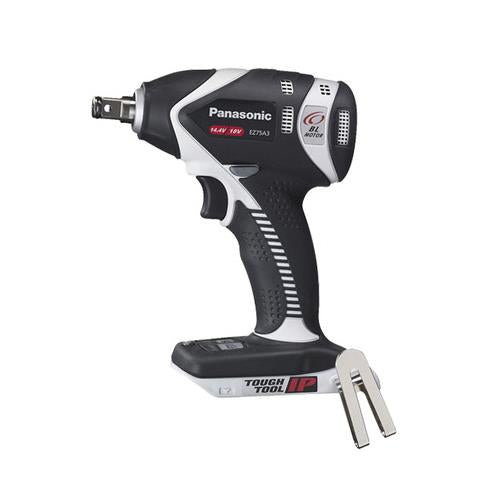 充電インパクトレンチ <EZ75A3X-H>