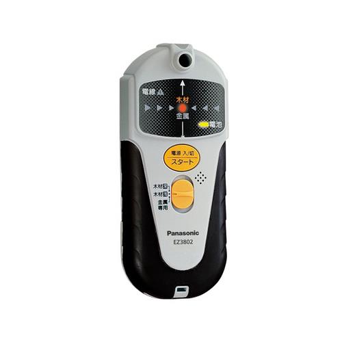 壁うらセンサー <EZ3802>