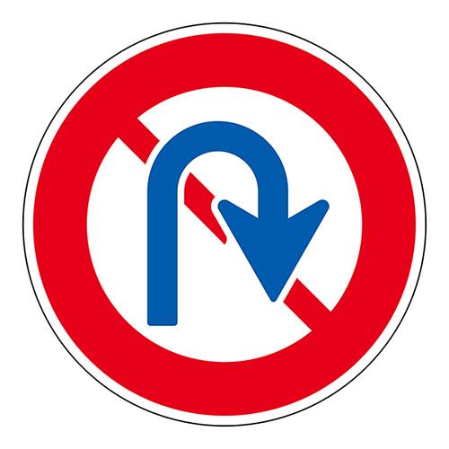 道路標識 ＜道路313(AL)(133640)＞