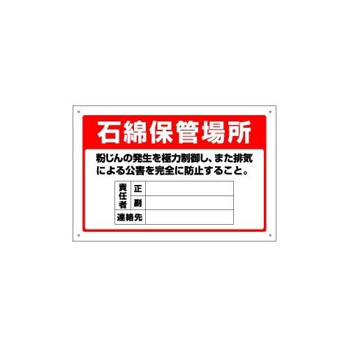 pdp-desc carousel img