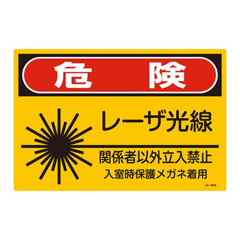 pdp-media