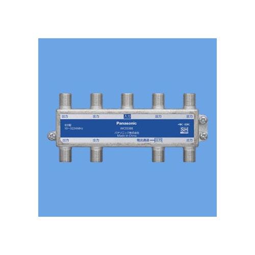 4K・8K 分配器 1端子電流通過形 <WCS5388>