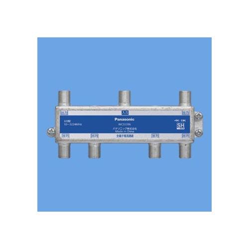 4K・8K 分配器 全端子電流通過形 <WCS5396>