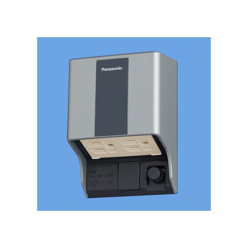 防水コンセント(2コ口)(平刃型) <WK4632>