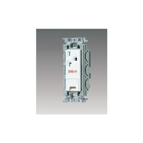 15A・20A兼用アースターミナル付コンセント(絶縁枠付) <WTF19224>