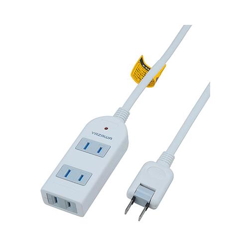 雷サージ付延長コード・タップ3個口白 <Y02KS30WH>