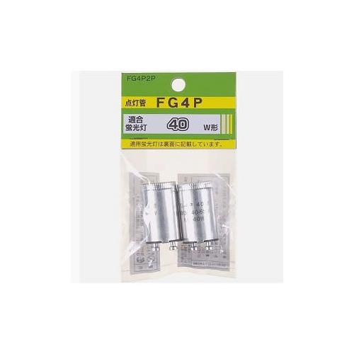 グロー球40W型用2個入口金P21 <FG4P2P>