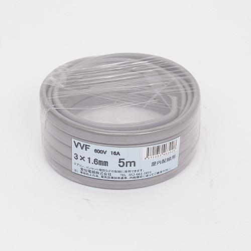 VVFケーブル 600Vビニル絶縁ビニルシースケーブル <VVF>