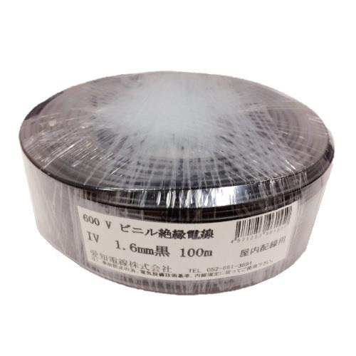 IV電線 600Vビニル絶縁電線 <IV>