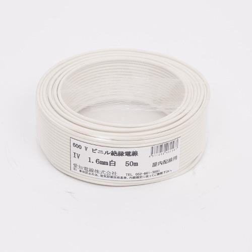 IV電線 600Vビニル絶縁電線 <IV>