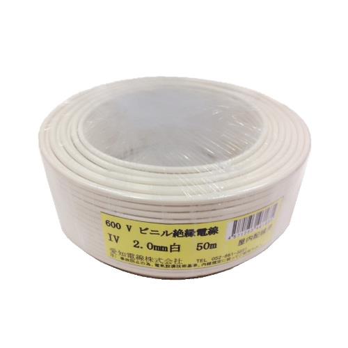 IV電線 600Vビニル絶縁電線 <IV>