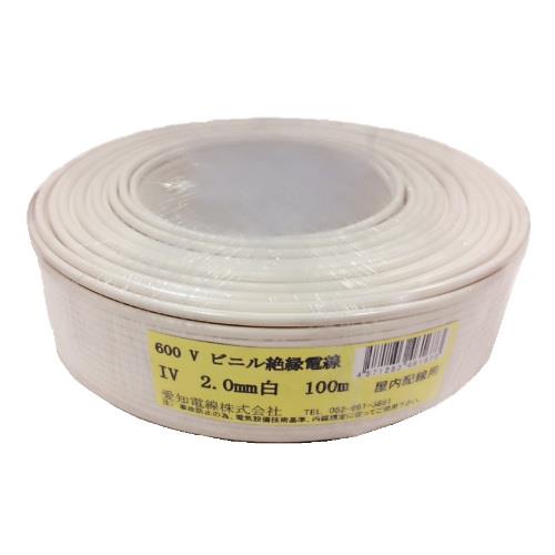 IV電線 600Vビニル絶縁電線 <IV>