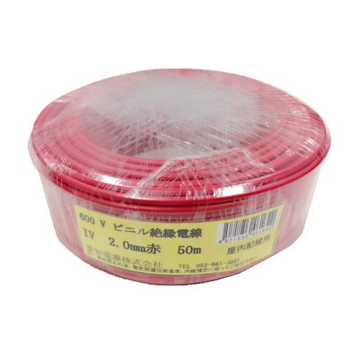 IV電線 600Vビニル絶縁電線 <IV>