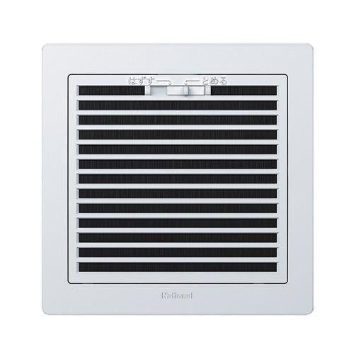 フィルター付天埋換気扇用ルーバー フィルタータイプ・ホワイト 17cm <FY-L77>