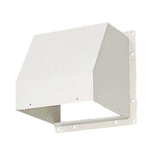 屋外フード 鋼板製 25cm用 <FY-HMS>