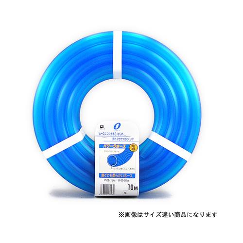 パワーラホース ＜PL-1520L＞