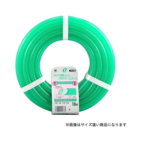 クリアグリーンホース <CG-1520L>